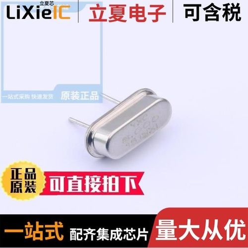 X49SD8MSB2SI/X49SD6MSD2SC/X49SD32MSD2SC