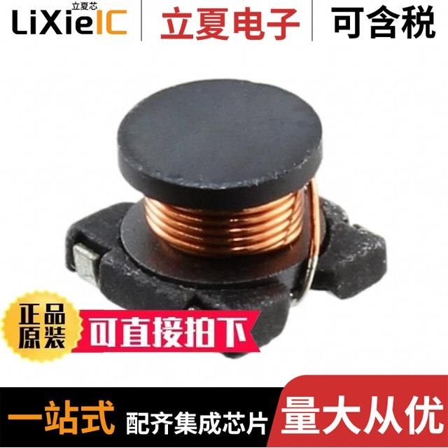 CR32NP-1R0MC CR32NP-120KC CR32NP-151KC