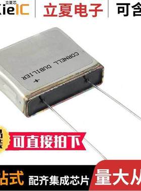 MLP111M450EK0C电容 〔CAP ALUM 110UF 20% 450V FLATPA【 〕