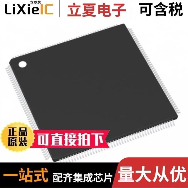 STM32H755IIK3/STM32C031G4U6/STM32C031C4T6