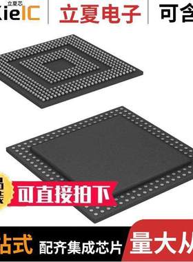 OMAP3525ECBC芯片 〔IC MPU OMAP-35XX 600MHZ 515FCBGA 〕