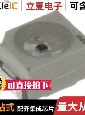 LY T67F-U1AA-36-1-Z光电元件 〔LED YELLOW CLEAR 2PLCC SMD 〕