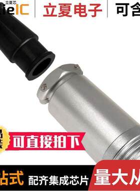 RM15TJD-10P(71)连接器 〔CONN JA【 MALE 10POS SOLDER 〕