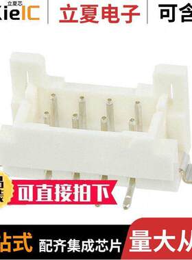 DF11Z-8DP-2V(27)连接器 〔CONN HEADER SMD 8POS 2MM 〕