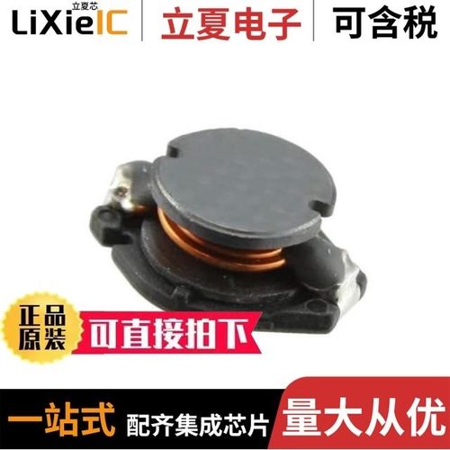 SDR1005-1R0ML/SDR1005-102KL/SDR1006-180ML