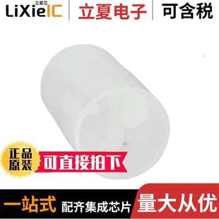HSNG CAP 〔CONN 〕 4POS INLINE MALE 925075连接器