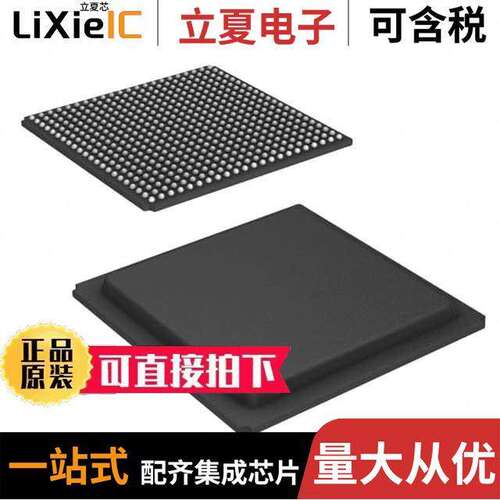 AFE8406IZDQ射频 〔ADC, PROPRIETARY METHOD, 14-BIT 〕