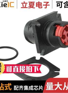 CL1R1102连接器 〔CONN RCPT HSNG FMALE 4POS PNL MT 〕