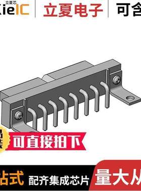 PM108FRAOHB连接器 〔POWERMOD 1X8FEMALE RIGHT ANGLE P 〕