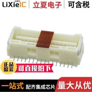 5031543290连接器 〔CONN RCPT 32POS 0.059 TIN SMD 〕