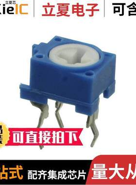 N6L50T0C-203电位计 〔POT 20 K OHM LINEAR 〕