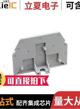 3059647连接器 〔CONN TERM BLK END PLATE 〕