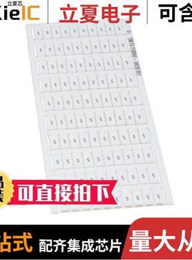 1SNK156191R0000连接器 〔SNK PRE-PRINTED 〕