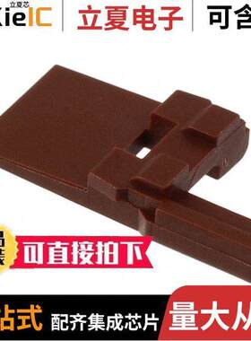 0934471047连接器 〔2CCT MLXT WEDGELO【 RECEPT BROWN 〕