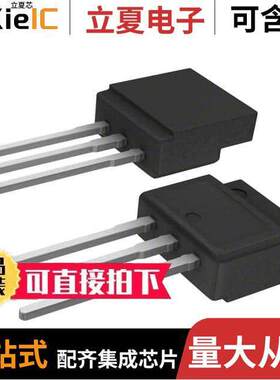 STFI6N65K3分立半导体产品 〔MOSFET N-CH 650V 5.4A I2PAKFP 〕