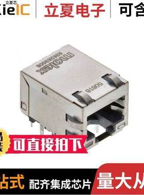 0936263006连接器 〔CONN MAGJA【 1PORT 1000 BASE-T 〕