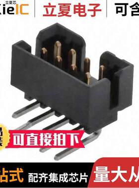 0878330821连接器 〔CONN HEADER R/A 8POS 2MM 〕