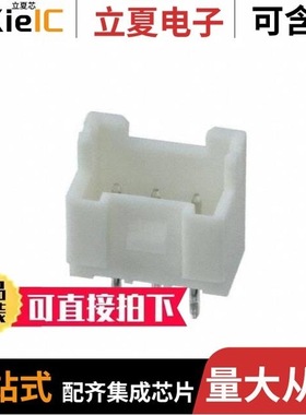 1969730-5/1969730-7/1969725-1