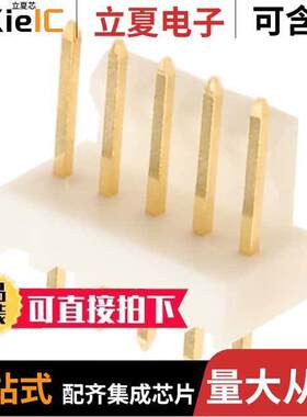 0022112052连接器 〔CONN HEADER VERT 5POS 2.54MM 〕