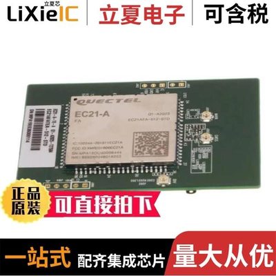 EC21AFATEA-512-STD EC21AUFA-MINIPCIE EC20CEHDLG-128-SNNS