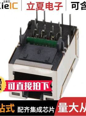 0934635206连接器 〔CONN MAGJA【 1PORT 100 BASE-T 〕