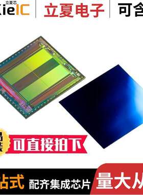 EPC660-CSP68-007传感器，变送器 〔IC TOF IMAGER 320X240 〕