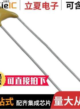 S271K25X5FN63L6R电容 〔CAP CER 270PF 1KV X5F RADIAL 〕