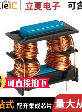 CMF23V-393121-B滤波器 〔CMC 39MH 1.2A 2LN TH 〕