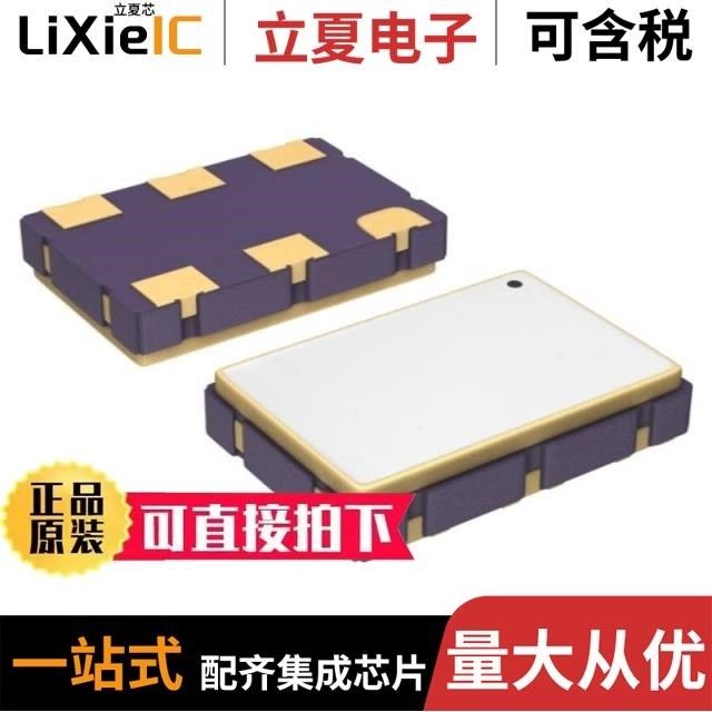 RISH FLEX 28024A/RISH FLEX 28024B/RISH CLIP ON CT 1000/1A