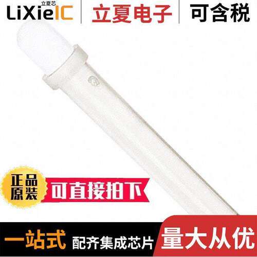 PLP1-750光电元件 〔LIGHT PIPE .750