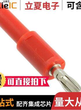 72917-2连接器 〔ADAPT BAN PLUG TO MINI BAN JA【 〕