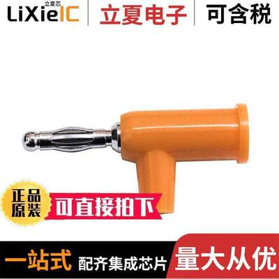 BU-P1825-3连接器 〔CONN BANANA PLUG STA【 SLDRLESS 〕