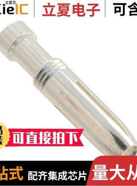 09330006202连接器 〔CONTACT H.D. CRIMP SO【ET 14AWG 〕