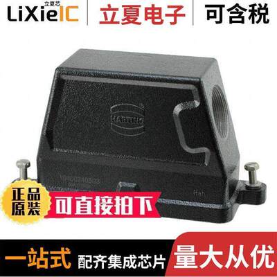 19400240503连接器 〔CONN HOOD SIDE ENTRY SZ24B M40 〕