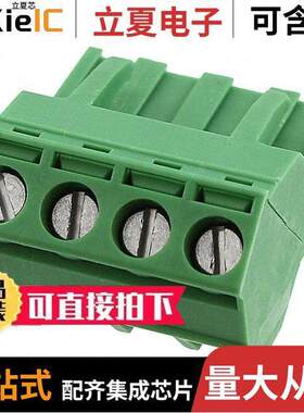 1826306连接器 〔TERM BLO【 PLUG 4POS 5.08MM 〕