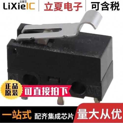 D2F-FL3-D/D2F-FL-D/D2F-FL