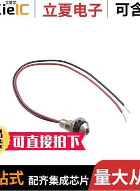 CDLB-1-8711-9909-I null Visual Communications Company - VCC