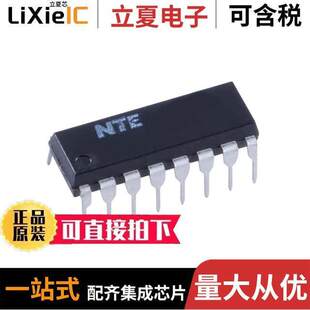 NTE74HC161芯片 〔IC-HI SPEED CMOS COUNTER 〕