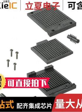 200-6313-9UN-1900连接器 〔CONN SO【ET PGA ZIF 169POS GOLD 〕