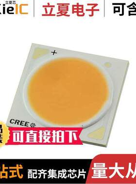 CXA1507-0000-000F0HG240F null CREE