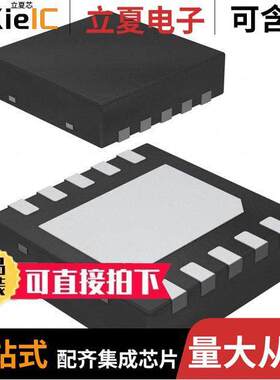 DAC8162SDSCT芯片 〔IC DAC 14BIT V-OUT 10WSON 〕