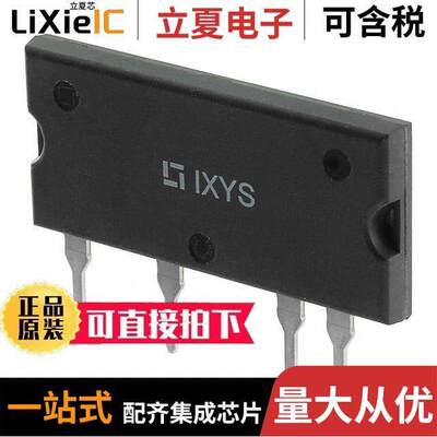 CPC40055ST继电器 〔SSR RELAY SPST-NO 5A 0-800V 〕