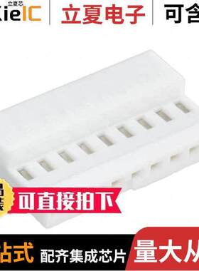 3-641238-9连接器 〔CONN RCPT 9POS IDC 24AWG GOLD 〕