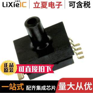 NXP MPXM2053GST1
