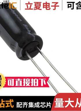 8AX910MEFC8X16电容 〔CAP ALUM 910UF 20% 8V RADIAL 〕
