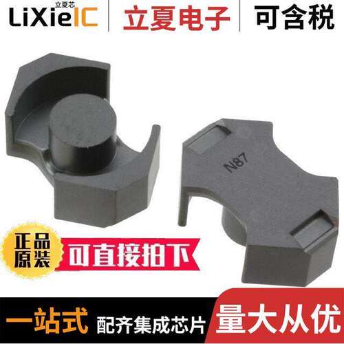 B65811J0000R087  TDK Corporation