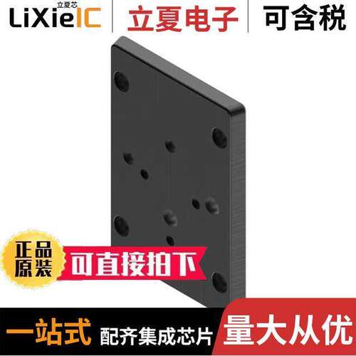 SMBVEMP传感器，变送器 〔MOUNT BRKT FOR VE SERIES 〕