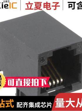 RJE0166001连接器 〔CONN MOD JA【 6P6C R/A UNSHLD 〕