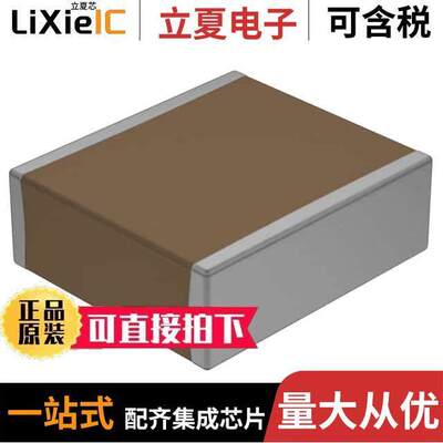 VJ2225Y224KXEAT电容 〔CAP CER 0.22UF 500V X7R 2225 〕