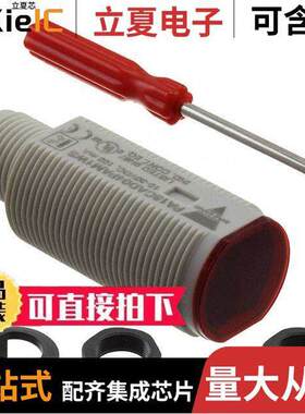 PA18CAD04PAM1WS  Carlo Gavazzi Inc.